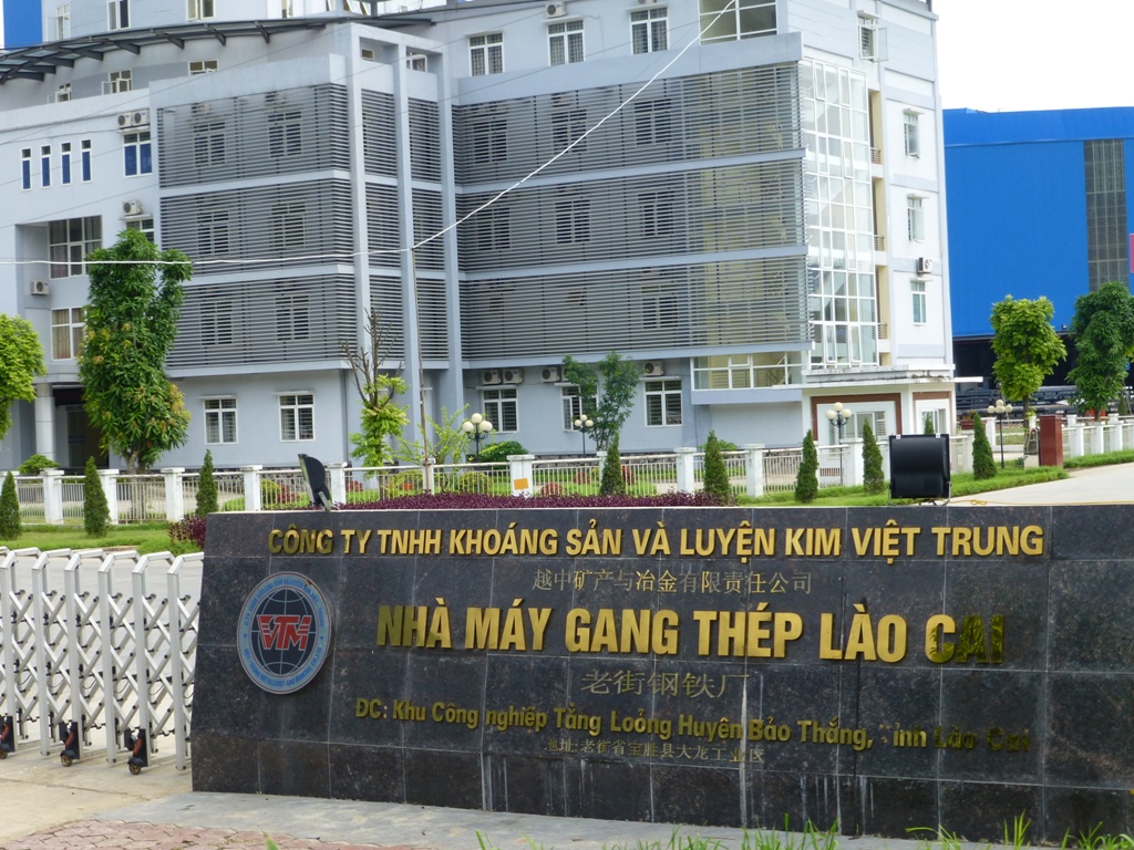 Nhà máy Gang thép Lào Cai